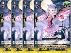 Item thumbnail for item e1b94bfe-537f-42de-8364-ff1e4ed4a9bc