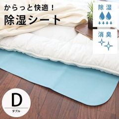 Item thumbnail for item a895a0b7-f807-4828-90b2-e21b552f0a06