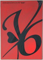 Item thumbnail for item 5968194f-a532-4342-b017-319dc8e42e57