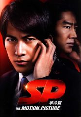 Item thumbnail for item 6898e691-f4ee-47a4-a625-604045a4d9b3