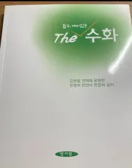 2026年最新】手話の知恵の人気アイテム - メルカリ