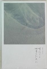 Item thumbnail for item 631bfe34-85c0-4ae2-9e3a-35ef737fc831