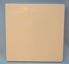 Item thumbnail for item a1110dfe-d752-4b3d-b9ad-c1cde398d161