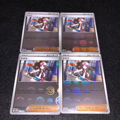 PK5 ポケカ トウコ ミラー モンスターボールミラー 4枚