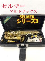 Item thumbnail for item 815f92a9-8925-4ed2-96b7-7bca85b02759