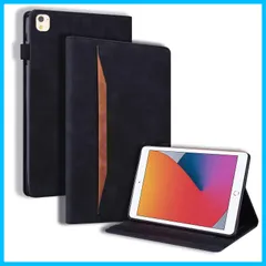 【数量限定】10.2 iPad ケース 2021/2020/2019 iPad 9/8/7 ケース (2021 2020 2019)カバー シンプル ipad 第9世代/第8世代/第7世代 ケース iPad 10.2インチ スタンド 落下保護 TPU全面保護