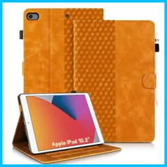 【在庫処分】iPad 9/8/7 ケース (10.2インチ ケース 2021/2020/2019モデル 第9/8/7世代用）ケース Apple Pencil 収納可能 iPad iPad 10.2 第9/8/7世代 (2021/2020/2019年) ケース