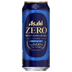 お値下げ中！　★良品★　ドリンク用冷蔵庫　アサヒビール　11 アサヒオリオン ザ・ドラフト氷点下貯蔵』7月11日から数量限定発売