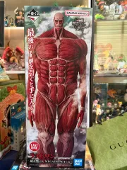 未開封 一番くじ 進撃の巨人 超大型巨人 ラストワン