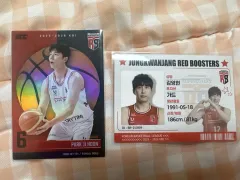 25 - 26 KBL カード 정관장 パク・ジフン (PARK JIHOON) 金英炫 選手 まとめ