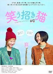 Item thumbnail for item c9752432-cb6f-44a5-83de-87ecca4ff380