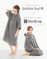 Item thumbnail for item 35e45ffd-2bff-4b64-b977-3e3cf4e6dbd1