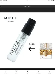 まふぃー☺︎様専用2点