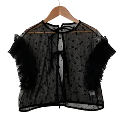 2026年最新】rosy monsterの人気アイテム - メルカリ