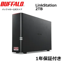 2026年最新】ls510dの人気アイテム - メルカリ