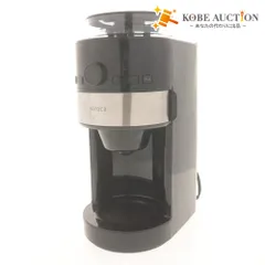 ■ siroca シロカ 全自動コーヒーメーカー SC-C111 コーン式 ドリップ方式 ブラック 黒 動作確認済み