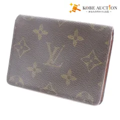 ■ ルイヴィトン LOUIS VUITTON カードケース 名刺入れ J10910 モノグラム 2つ折り メンズ レディース ダークブラウン系