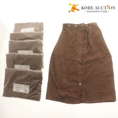 ■ ETBELLA エトゥベラ エステガウン バスローブ 6点セット まとめ売り 35321 綿 ボタン留め フリーサイズ モカ 未開封 未使用