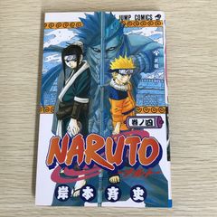 初版 NARUTO―ナルト― 29巻 - メルカリ