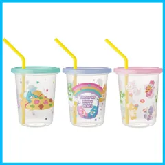 【在庫処分】日本製 320ml Care 3個セット Bears タンブラー ケアベア ストロー付き SIH3ST-A スケーター(Skater)