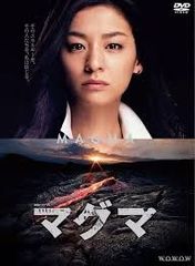 Item thumbnail for item 3932082a-dd50-40ef-8d83-a901f1a25e0f