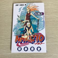 NARUTO ナルト 6巻 岸本斉史 ジャンプコミックス | Mercari