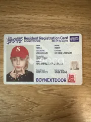 BOYNEXTDOOR イハン No Genre Weverse Albums ver.