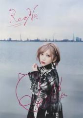 当選20名・第1回】ReoNa ふあんくらぶ 2020年 直筆サイン年賀状 - メルカリ