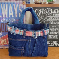 9☆USEDダークデニムリメイク☆トートバッグ☆ジーンズリメイク☆古着リメイク☆ショルダーバッグ☆