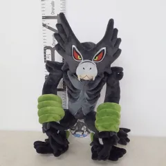 2026年最新】ザルード ぬいぐるみの人気アイテム - メルカリ