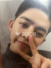 Seventeen セブチ エスクプス Face the Sun ep.1 Control Ver.