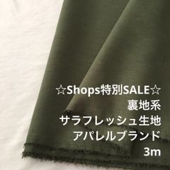 Item thumbnail for item 32f9a75f-1c6b-4649-b4a4-686804f67305