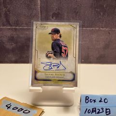 Item thumbnail for item 4232ba27-1e93-4e15-a20e-f13b43eca7b9