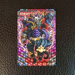 神羅万象チョコ カード ウエハースカード 黄金竜エメリウス si2865