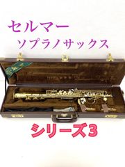 Item thumbnail for item 1733b609-a7f9-4417-bc14-c159098d0f2d