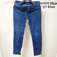 インディゴブルーデニム ブーツカット