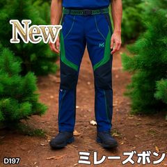 Item thumbnail for item 37c5f4fa-893d-4320-a312-fbe55c295680