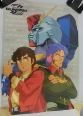 2026年最新】ガンダムZZ ポスターの人気アイテム - メルカリ