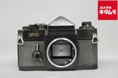 2026年最新】canon f-1の人気アイテム - メルカリ