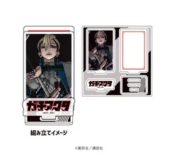 アクリルスタンドプレート「ガチアクタ」02/デザインB 公式イラスト 新品未開封品