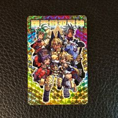 ファイナルファンタジー7 カードダス 43運命の戦士たち➀ - メルカリ