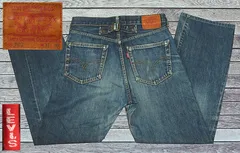 ✅️ シンチバック W31 リーバイス LEVIS ビンテージ 1930s 復刻 702 赤耳 BIG-E 革パッチ 日本製 隠しリベット J22