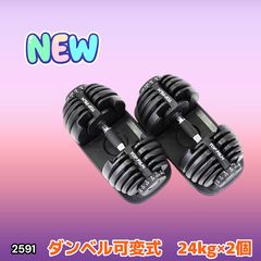 Item thumbnail for item e7338322-52f8-4a41-b11d-72f9d8bb9111