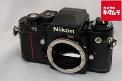 2026年最新】Nikon f3 裏蓋の人気アイテム - メルカリ