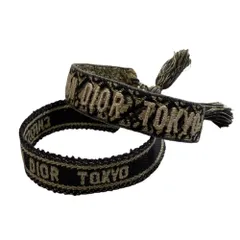 美品 Christian Dior クリスチャンディオール 銀座店1周年記念限定 TOKYO ミサンガ 2点セット ネイビー レディース 古着 中古 USED