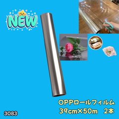 Item thumbnail for item fdb8baa2-7fc7-40d0-812a-81bad54bde6e