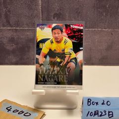 Item thumbnail for item 88913657-f02c-4af4-882c-2367d1cea320