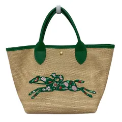 良品 Longchamp ロンシャン ル パニエ プリアージュ 2WAY かごバッグ ナチュラル グリーン レディース 古着 中古 USED