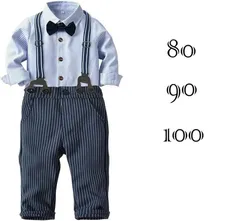 キッズ 紳士服 フォーマル 子供スーツ ベビー服 男の子 4点セット 幼児 蝶