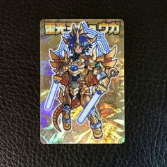 2026年最新】神羅万象 リュウガの人気アイテム - メルカリ